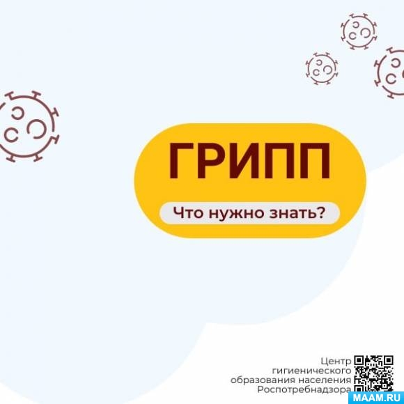 f00f26842a1694677816d92.jpg