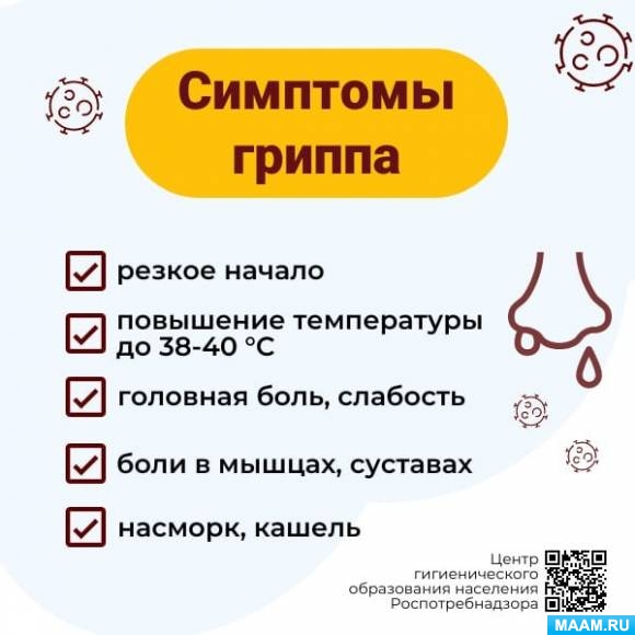 f00f26842a1694677855d87.jpg