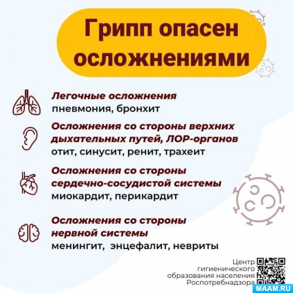 f00f26842a1694677869d49.jpg