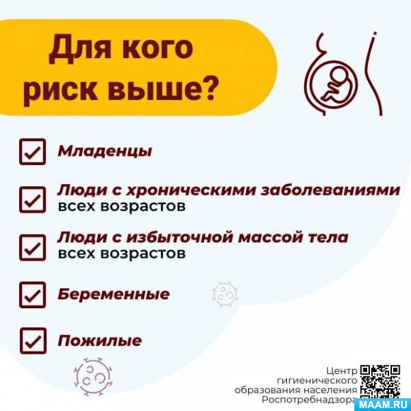 f00f26842a1694677882d95.jpg