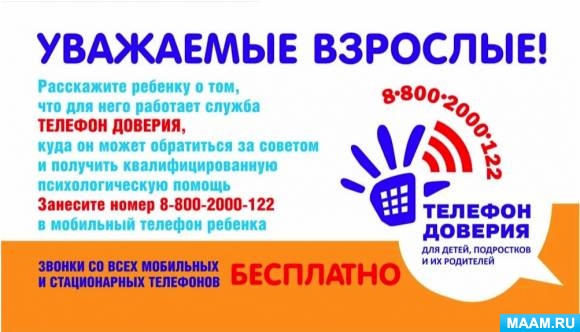 f00f26842a1717742957d90.jpg