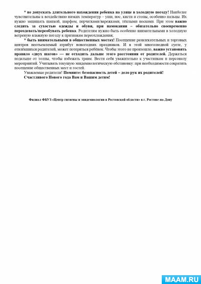 f00f26842a1766385957d10.jpg