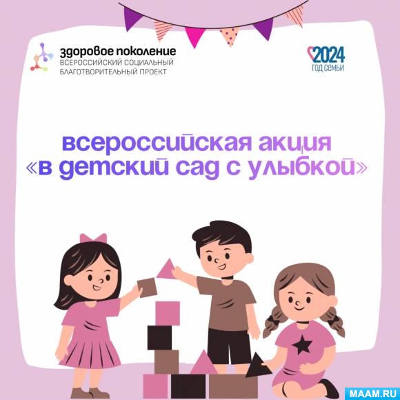 f00f26850a1724825519d99.jpg
