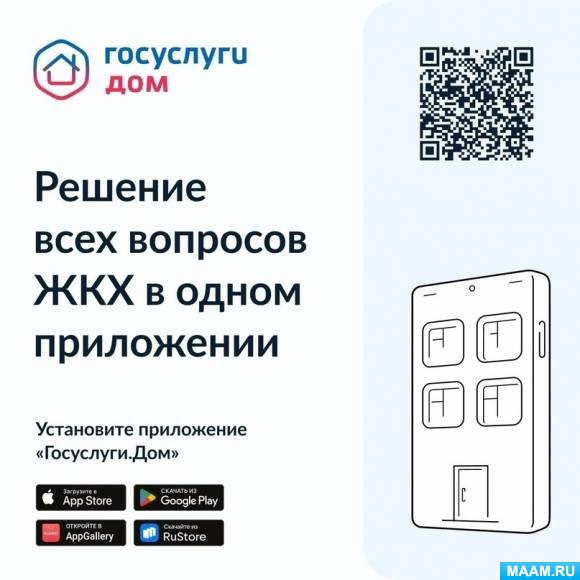 f00f475360a1699357303d82.jpg