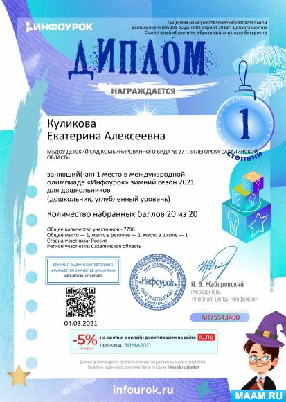 f00f7998a1692144958d58.jpg