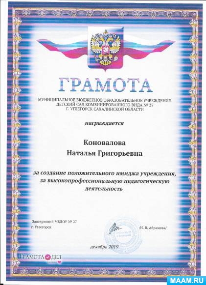 f00f7998a1692153343d78.jpg