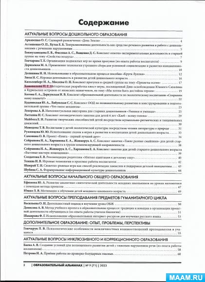 f00f7998a1694768134d65.jpg