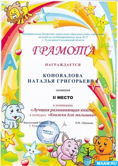 f00f7998a1695543086d35.jpg