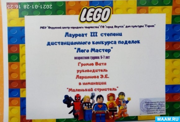 f09a6011a85dd7ae6217cd0a03e053b3.jpg