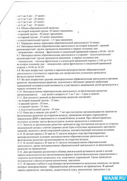 f302b44e6403892e28e33b534fe29df7.jpg