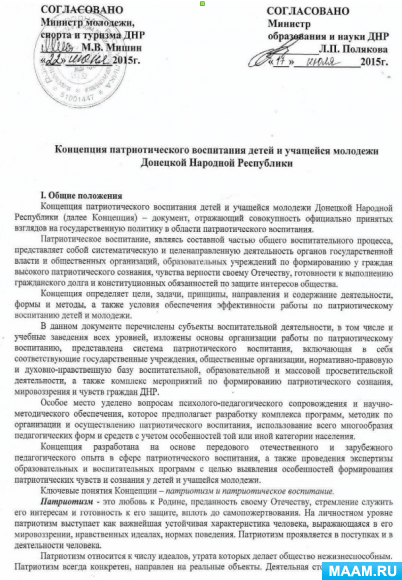 f5892f6fed41f11a8cbc725052935231.jpg