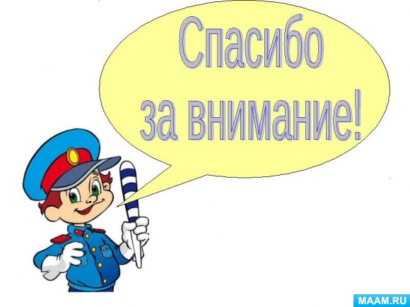 f851498484b4dbb25c1e6eb0e4eefa51.jpg