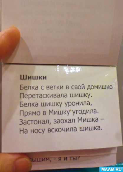 f89b75772f2c587f3a602dd8c1696e63.jpg