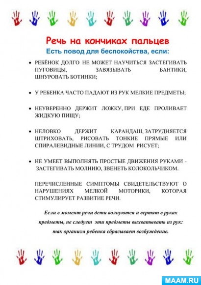f9436296f43bd676b179180bcbfccd43.jpg