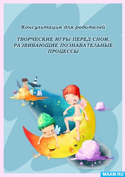 fa3a6e44fe8eab913f306a71da2f4112.jpg