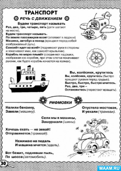 fa619a06b292e6c4ab312abf0f2b9c9c.jpg