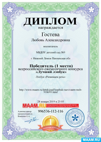 fa73118af870ec52cefc230a3501d5d1.jpg