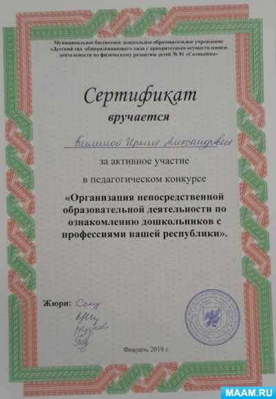 fd843617f00c80d8236e364ccfec9165.jpg