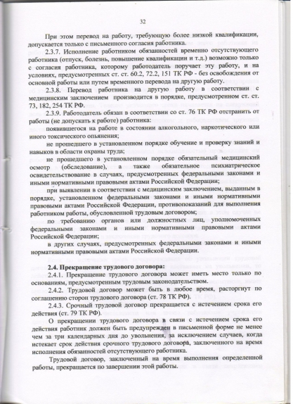 fe11bd286a90c35a37f12a695a0ec4f0.jpg