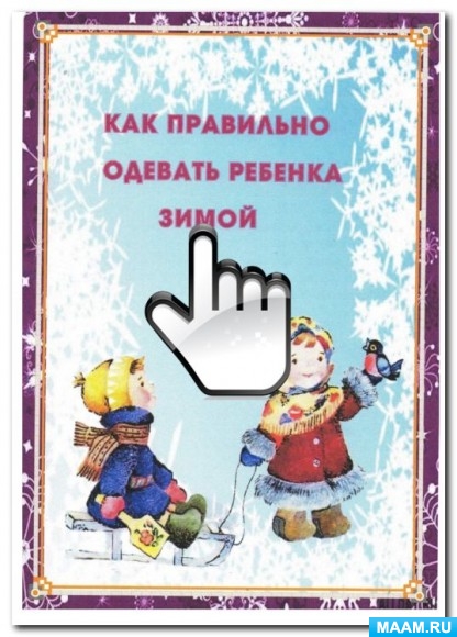 ff87af244365f3d2fbdbafaafc0080ea.jpg