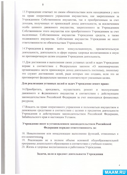 ffb8b914be87826bfe184241817f68d3.jpg