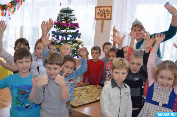 Новогодний Кулинарный Мастер Класс Новогодний Кулинарный Мастер Класс