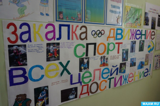 article11908.jpg