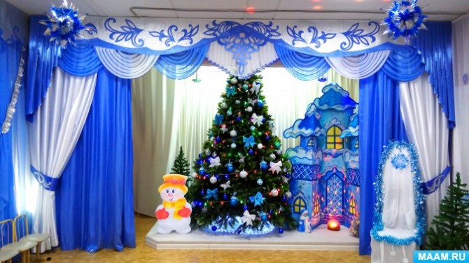 Новогодняя 7 Новогодняя 7