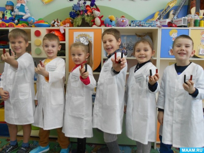 8 февраля день российской науки для дошкольников. Смотреть фото 8 февраля день российской науки для дошкольников. Смотреть картинку 8 февраля день российской науки для дошкольников. Картинка про 8 февраля день российской науки для дошкольников. Фото 8 февраля день российской науки для дошкольников