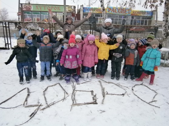 article20763 день спонтанного проявления доброты 17 февраля что можно провести