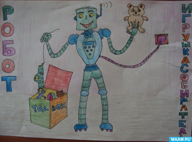 21 апреля всемирный день творчества и инновационной деятельности. Смотреть фото 21 апреля всемирный день творчества и инновационной деятельности. Смотреть картинку 21 апреля всемирный день творчества и инновационной деятельности. Картинка про 21 апреля всемирный день творчества и инновационной деятельности. Фото 21 апреля всемирный день творчества и инновационной деятельности 21 апреля всемирный день творчества и инновационной деятельности. Смотреть фото 21 апреля всемирный день творчества и инновационной деятельности. Смотреть картинку 21 апреля всемирный день творчества и инновационной деятельности. Картинка про 21 апреля всемирный день творчества и инновационной деятельности. Фото 21 апреля всемирный день творчества и инновационной деятельности