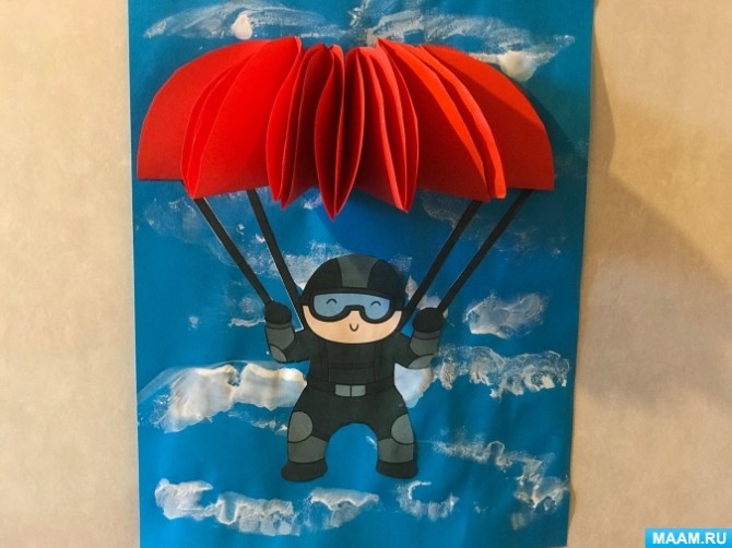 26 июля день парашютиста в россии картинки. Смотреть фото 26 июля день парашютиста в россии картинки. Смотреть картинку 26 июля день парашютиста в россии картинки. Картинка про 26 июля день парашютиста в россии картинки. Фото 26 июля день парашютиста в россии картинки 26 июля день парашютиста в россии картинки. Смотреть фото 26 июля день парашютиста в россии картинки. Смотреть картинку 26 июля день парашютиста в россии картинки. Картинка про 26 июля день парашютиста в россии картинки. Фото 26 июля день парашютиста в россии картинки