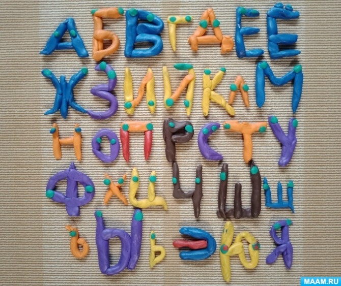 8 сентября международный день грамотности картинки. Смотреть фото 8 сентября международный день грамотности картинки. Смотреть картинку 8 сентября международный день грамотности картинки. Картинка про 8 сентября международный день грамотности картинки. Фото 8 сентября международный день грамотности картинки 8 сентября международный день грамотности картинки. Смотреть фото 8 сентября международный день грамотности картинки. Смотреть картинку 8 сентября международный день грамотности картинки. Картинка про 8 сентября международный день грамотности картинки. Фото 8 сентября международный день грамотности картинки