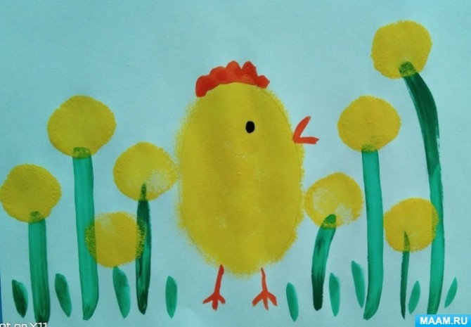 данные о родителях для детского сада бланк. Смотреть фото данные о родителях для детского сада бланк. Смотреть картинку данные о родителях для детского сада бланк. Картинка про данные о родителях для детского сада бланк. Фото данные о родителях для детского сада бланк данные о родителях для детского сада бланк. Смотреть фото данные о родителях для детского сада бланк. Смотреть картинку данные о родителях для детского сада бланк. Картинка про данные о родителях для детского сада бланк. Фото данные о родителях для детского сада бланк