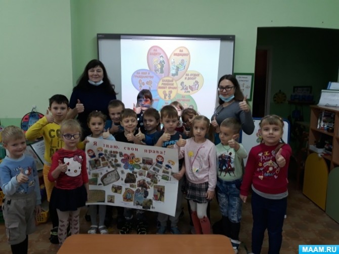 Дидактическая игра на что похожи облака. Смотреть фото Дидактическая игра на что похожи облака. Смотреть картинку Дидактическая игра на что похожи облака. Картинка про Дидактическая игра на что похожи облака. Фото Дидактическая игра на что похожи облака
