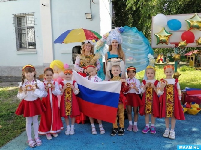 День волги 20 мая