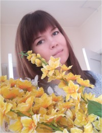Новогодняя Полька Слушать