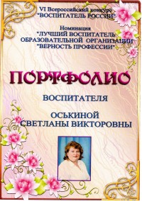 Песенка Новогодние Детские Пожалуйста Мне Всякие