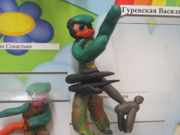 Защитник Отечества Конкурс «Подарок для папы» приуроченный к 23 февраля. Февраль 2015. Поделки. Дошкольники Защитник Отечества