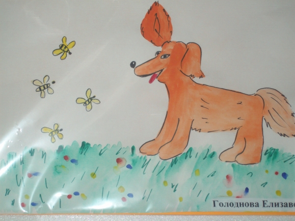 100_4031.JPG Конкурс детского рисунка. Апрель 2013. 100_4031.JPG