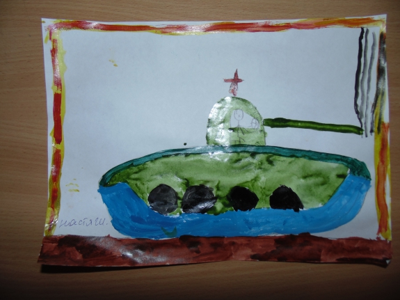 Танк Конкурс детского рисунка. Февраль 2014. Дошкольники Танк