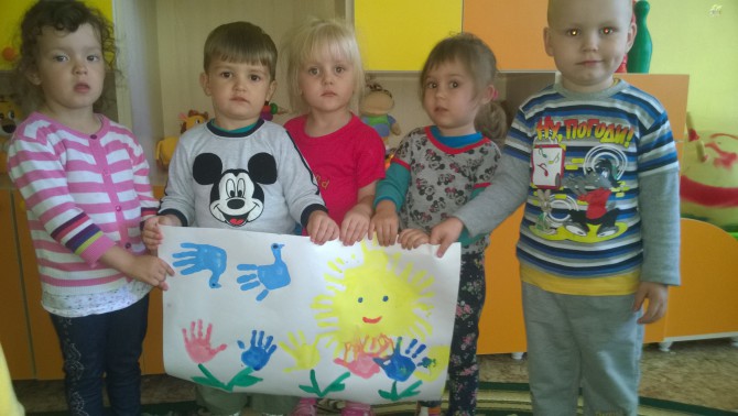Летнее настроение Конкурс детского творчества «Летнее вдохновение» Летнее настроение