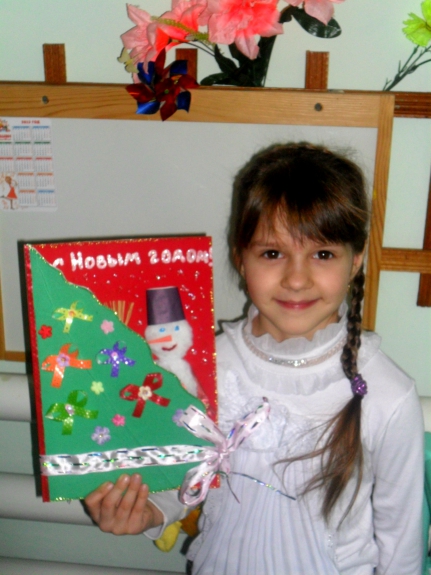 Новогодняя открытка Конкурс детских поделок. Декабрь 2013. Дошкольники Новогодняя открытка