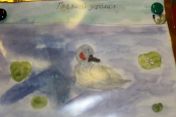 IMG_2469.JPG Конкурс детского рисунка. Апрель 2013. IMG_2469.JPG