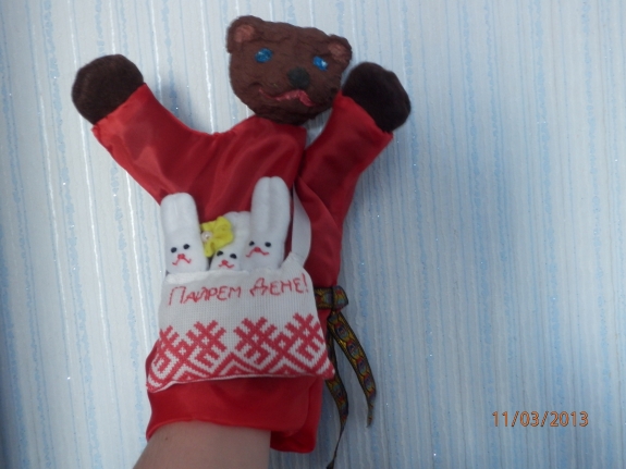 P3110002.JPG Конкурс детских поделок. Июль 2013 P3110002.JPG