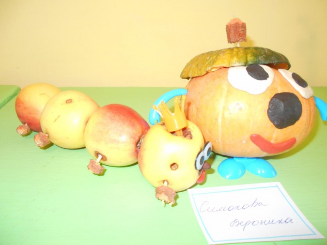 гусеница и корпатыч Конкурс детского творчества «Осенние фантазии» гусеница и корпатыч