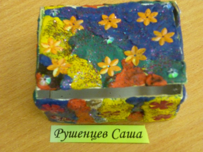 новогодняя шкатулка Конкурс детских поделок. Январь 2016. Дошкольники новогодняя шкатулка