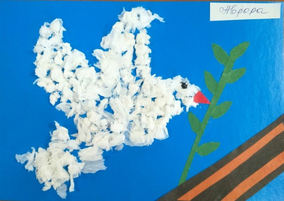 Голубь мира Конкурс «Мы за мир». Май 2015. Поделки, рисунки. Дошкольники Голубь мира