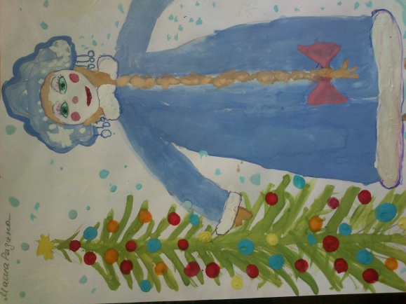 "Снегурочка" Конкурс детского рисунка. Апрель 2013. "Снегурочка"