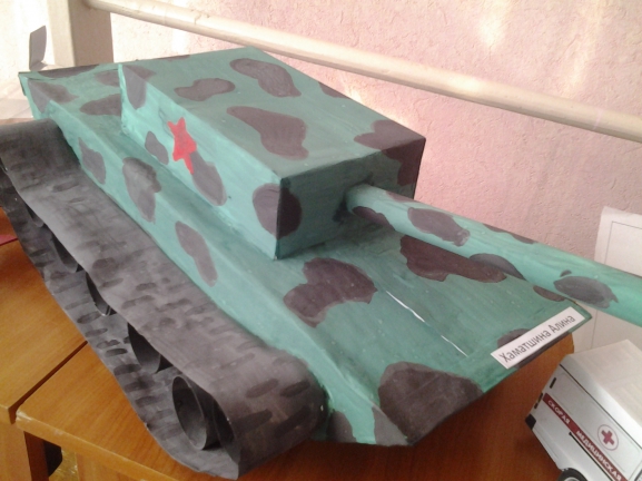 поделка Танк Конкурс «Мы за мир». Июнь 2014. Поделки, рисунки. Дошкольники поделка Танк